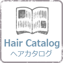 HairCatalog