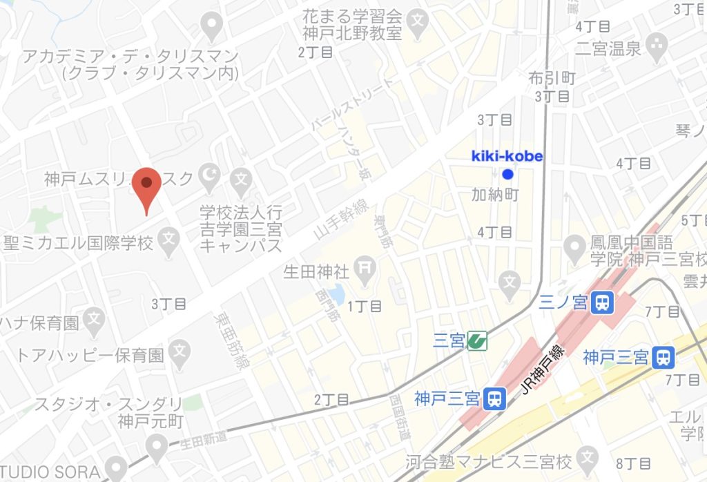神戸 北野にある本場のピザが楽しめる美味しいお店 Pizzeria Azzurri アズーリ へ行ってきました 神戸三宮の美容室 Kiki Kobe